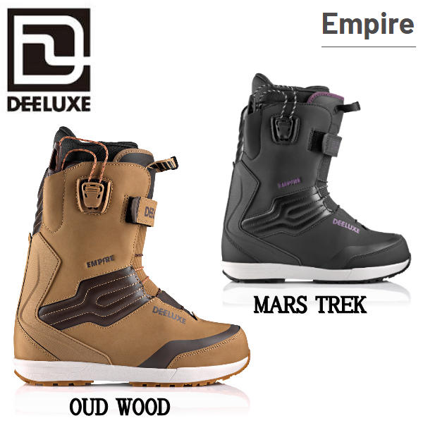 楽天市場】25-26 DEELUXE EMPIRE S3 成形不要！ ディーラックス