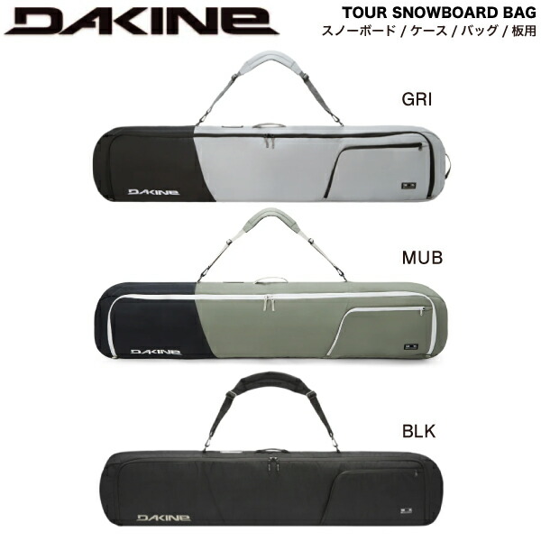 楽天市場】【DAKINE】ダカイン 2023-2024 LOW ROLLER SNOWBOARD BAG