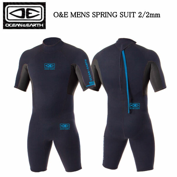 oe-mens-spring_1.jpg