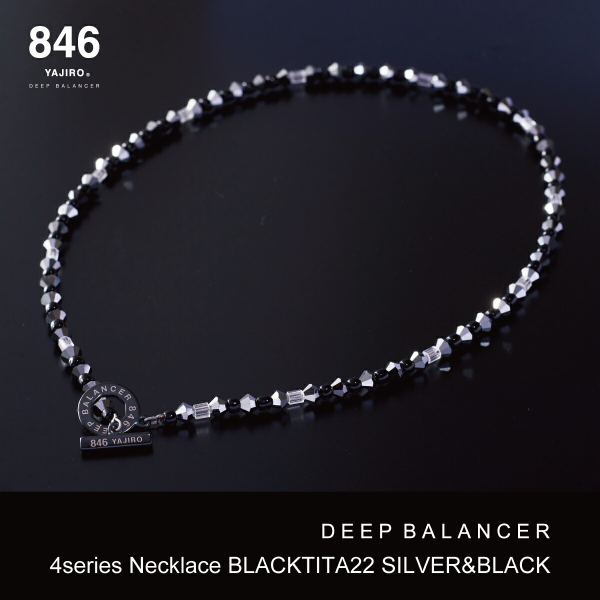 楽天市場】高級スポーツネックレス 846YAJIRO-ヤジロ- 8シリーズ