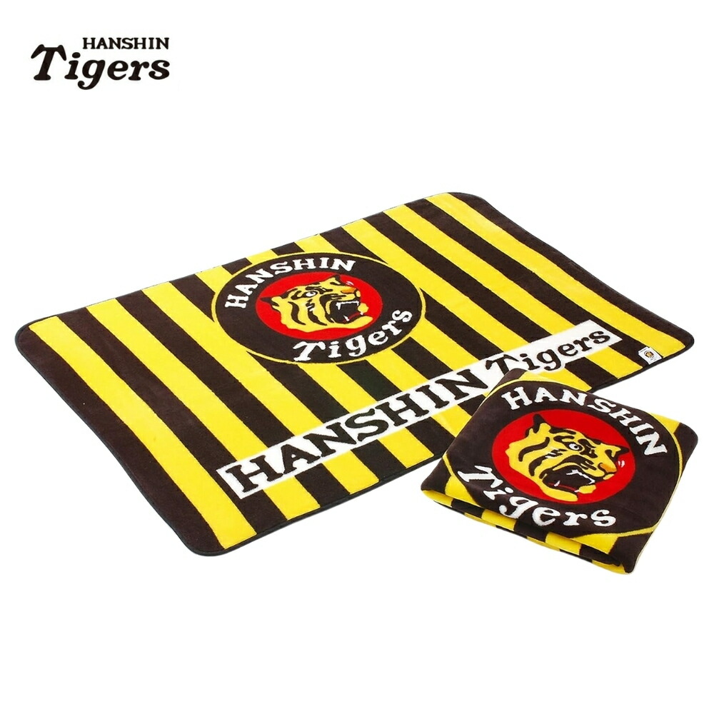 楽天市場】【売り切り】阪神タイガース 2023 セ・リーグ優勝記念