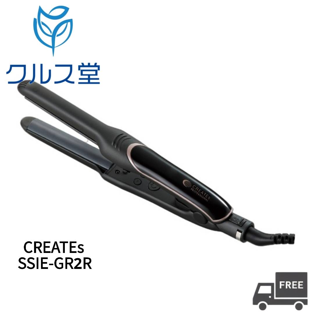 楽天市場】クレイツイオン DE-H2O ST38 水抜きアイロン 【 SCIS-D38PRO