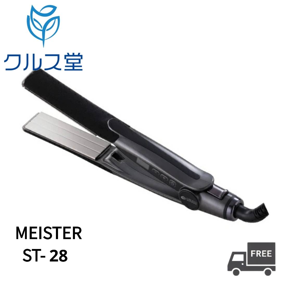 楽天市場】クレイツイオン DE-H2O ST38 水抜きアイロン 【 SCIS-D38PRO