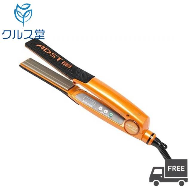 楽天市場】ADST アドスト DS プレミアム スリム ストレートアイロン