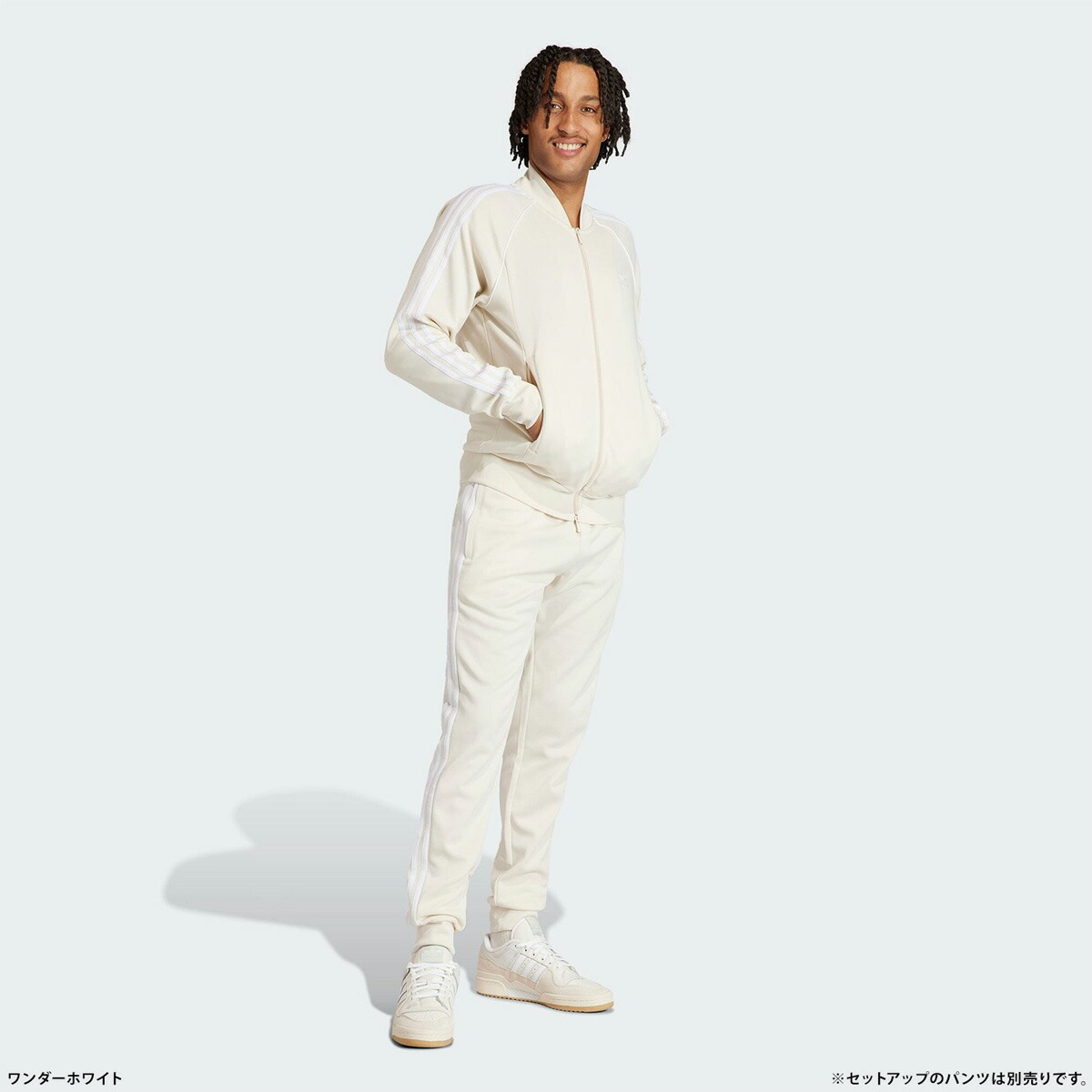 アディダス ジャージ スーパースター トラックトップ adidas Originals