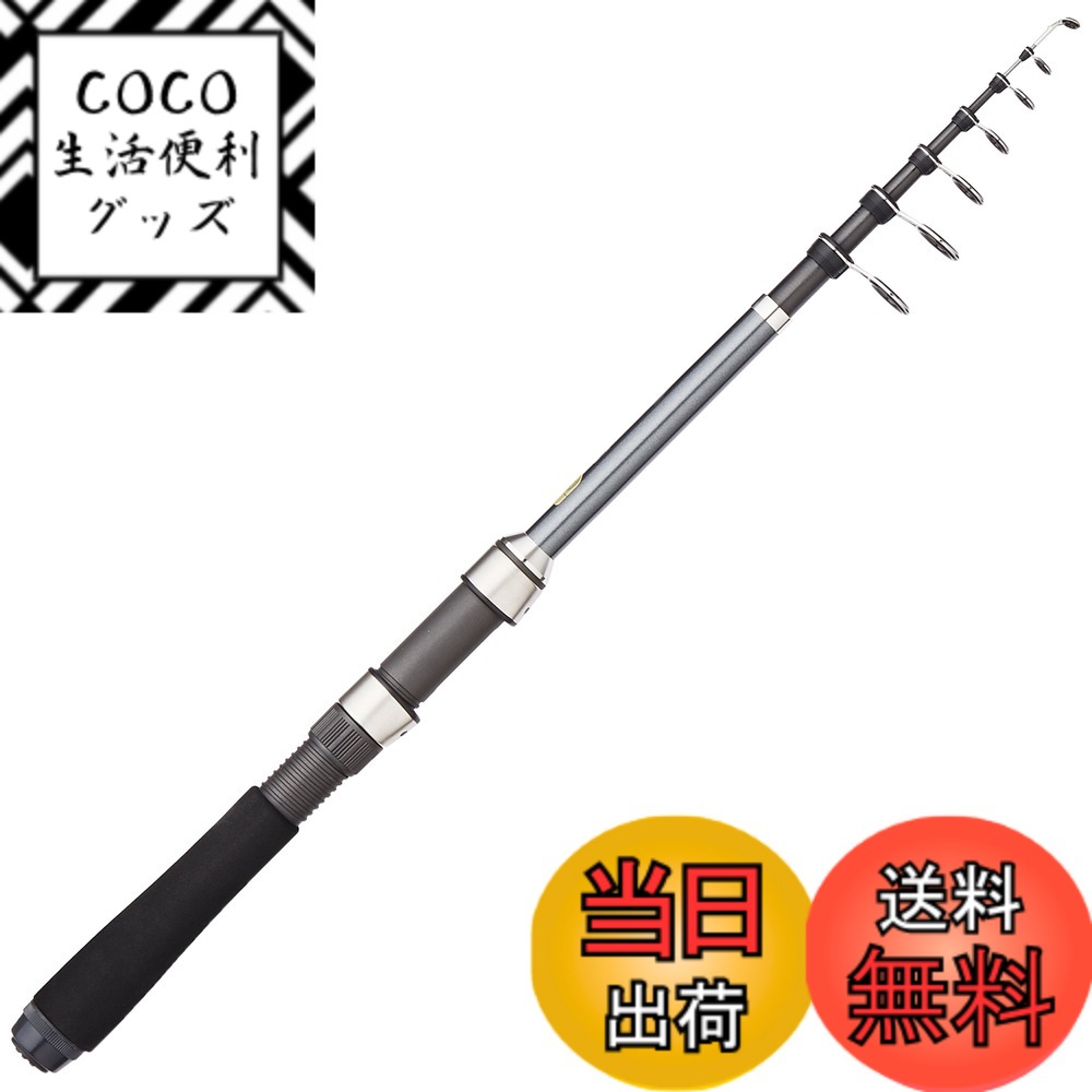 楽天市場】【送料無料】シマノ(SHIMANO) スピニング/ベイト兼用 ロッド