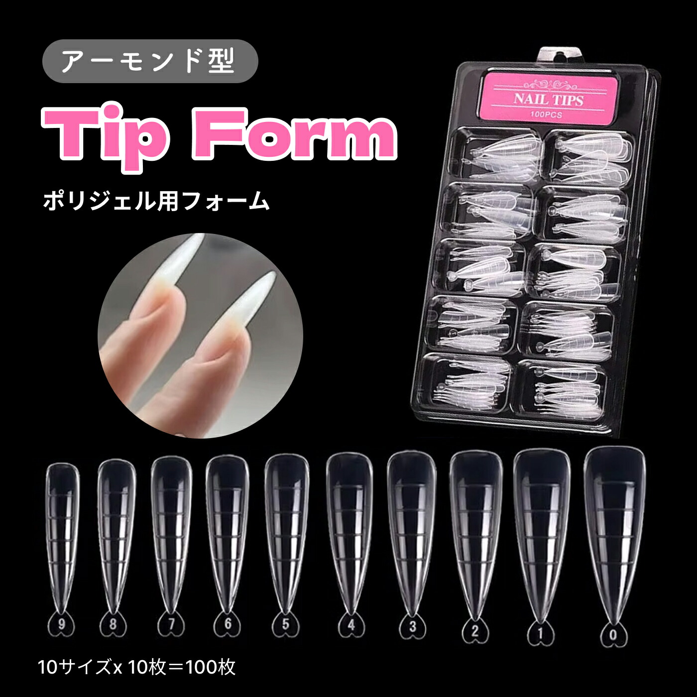 楽天市場】密毛 高級アクリル用 コリンスキーブラシ ラウンド スカルプ