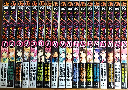 楽天市場】To loveる 1-18巻 + To loveる ダークネス 1-18巻 シリーズ