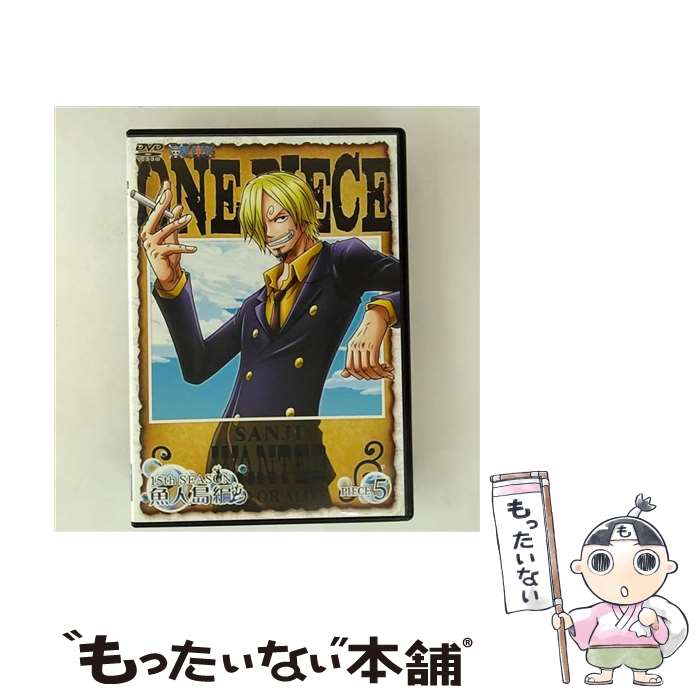 楽天市場】【中古】 ONE PIECE ワンピース 15THシーズン