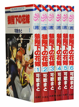 楽天市場】【漫画全巻セット】【中古】夏目友人帳 ＜1〜32巻＞ 緑川