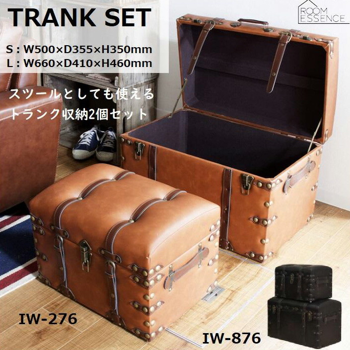 楽天市場】木箱 アンティーク ふた付き トランク収納 ボックス