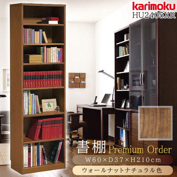 楽天市場】カリモク 本棚 書棚 コロニアル 書棚 幅744mm （オープン棚