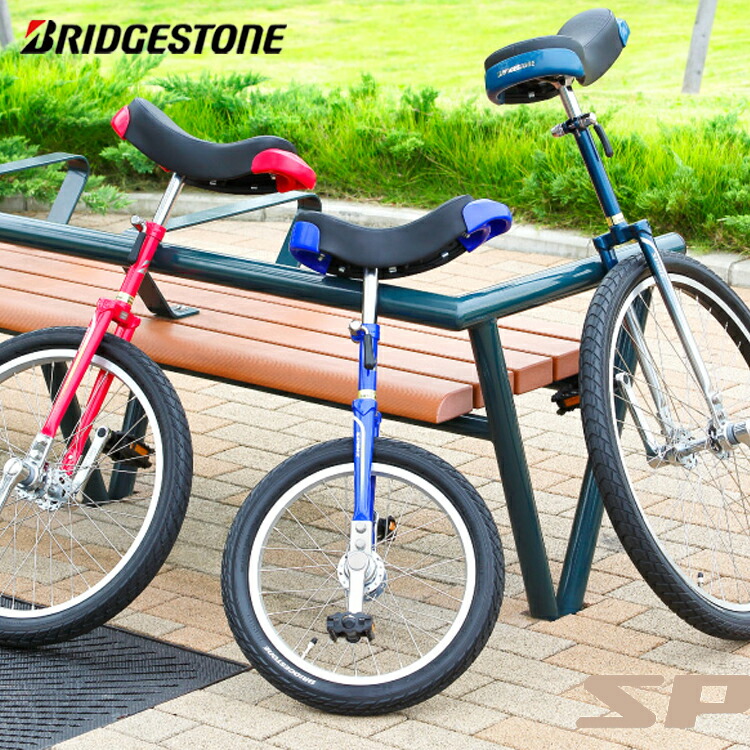 楽天市場】【競技用一輪車】ミヤタエキスパート(20インチ)日本一輪車