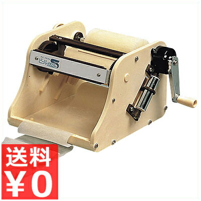 楽天市場】ピールSかつらむき 【kmaa】 野菜調理機 かつらむき