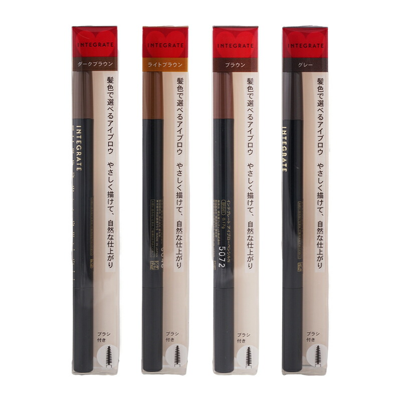 楽天市場】INTEGRATE インテグレート アイブローペンシルN 本体 [4種類