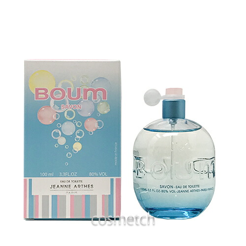 楽天市場】ジョーマローン ポメグラネート ノアール コロン 30ml