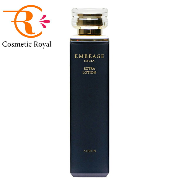 楽天市場】アルビオン ALBION エクシア アンベアージュ ジェリー