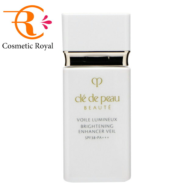 楽天市場】資生堂 クレ・ド・ポーボーテ cledepeau beaute タン