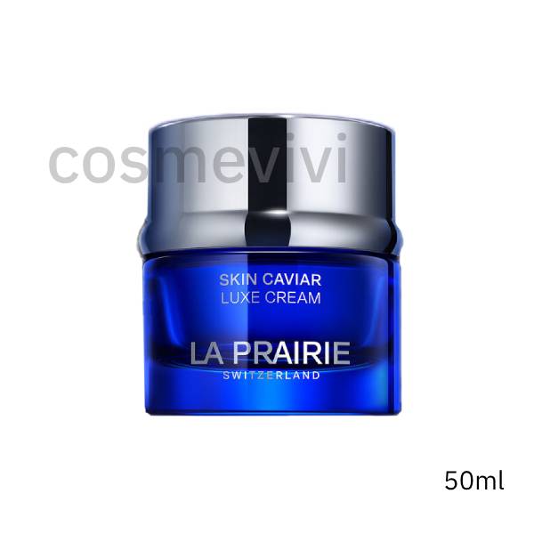 楽天市場】la prairie ラ プレリー SC スキンキャビア アイエッセンス
