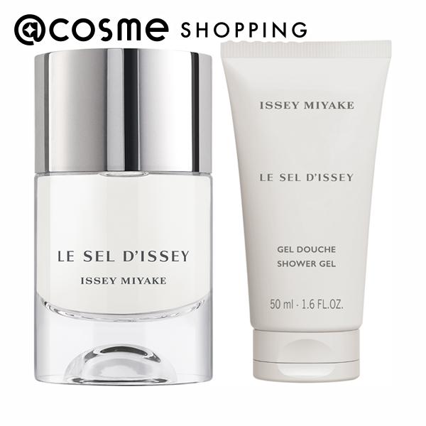 楽天市場】イッセイミヤケパルファム ル セルドゥ イッセイ