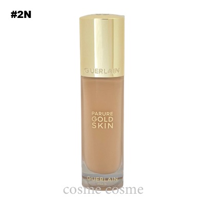 楽天市場】〔期間限定！2点以上で3％OFFクーポン配布中〕ゲラン