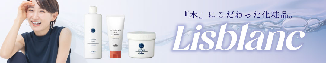 楽天市場】ノエビア フックラセラム 45ml [ NOEVIR 美容液 コラーゲン