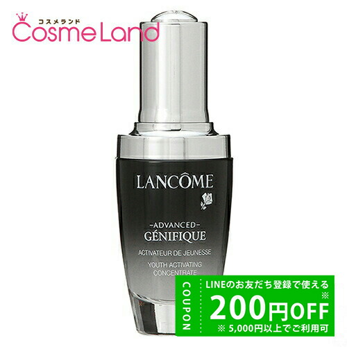 楽天市場】ランコム ジェニフィック アドバンスト N 100ml [LANCOME