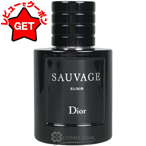 楽天市場】【先着限定☆最大1200円OFFクーポン配布&抽選100％ポイント