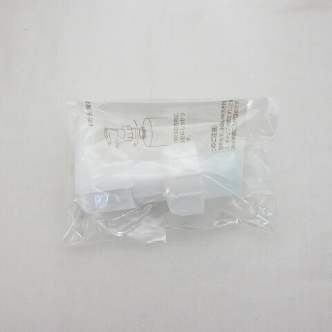 楽天市場】アシュラン 吉祥の光 掩身箔 えんしんぱく 280g ＜ マスク