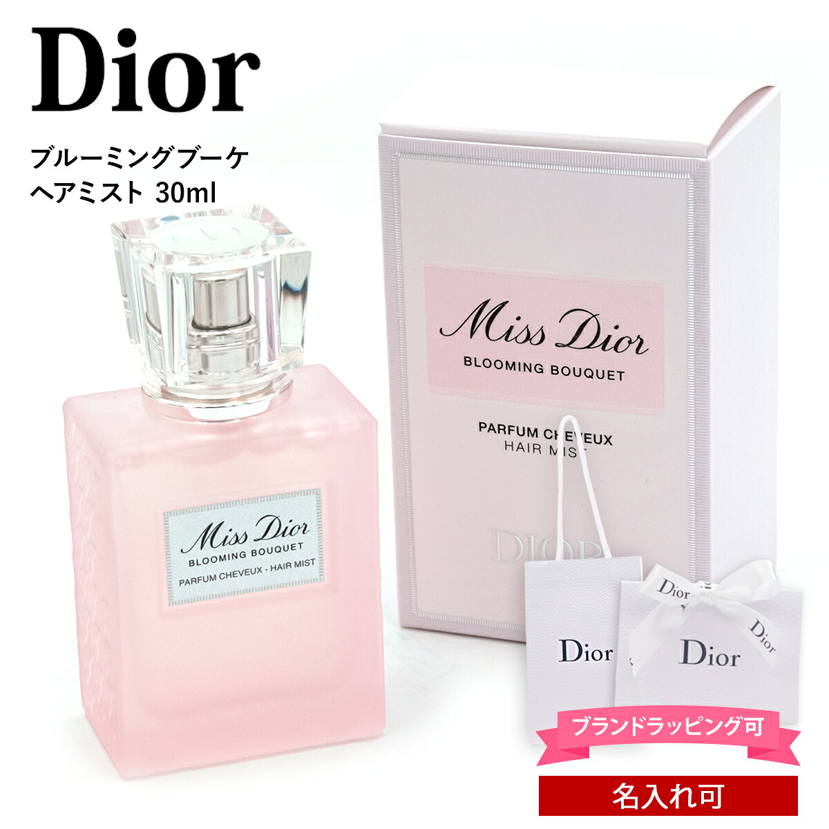 楽天市場】【P3倍】dior ミス ディオール ヘアオイル 30ml