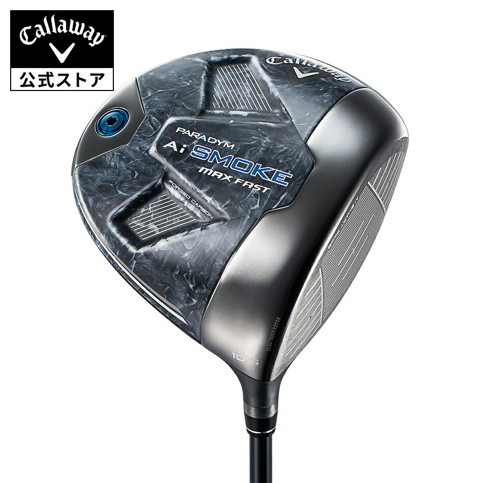 楽天市場】【公式】キャロウェイ ゴルフ PARADYM Ai SMOKE MAX FAST
