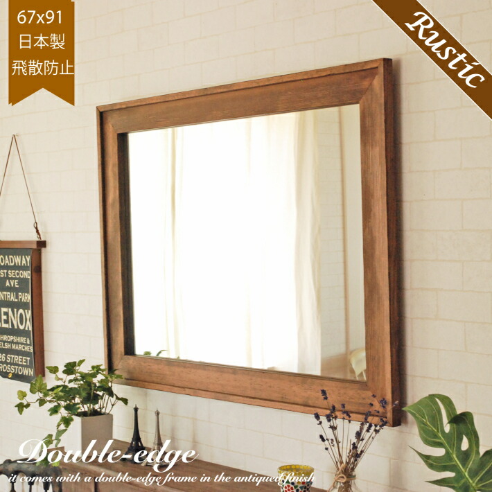 楽天市場】鏡 壁掛け ウォールミラー アンティーク Wフレーム ミラー