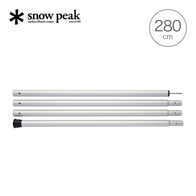 楽天市場】【SALE 15%OFF】スノーピーク ウィングポール 280cm snow
