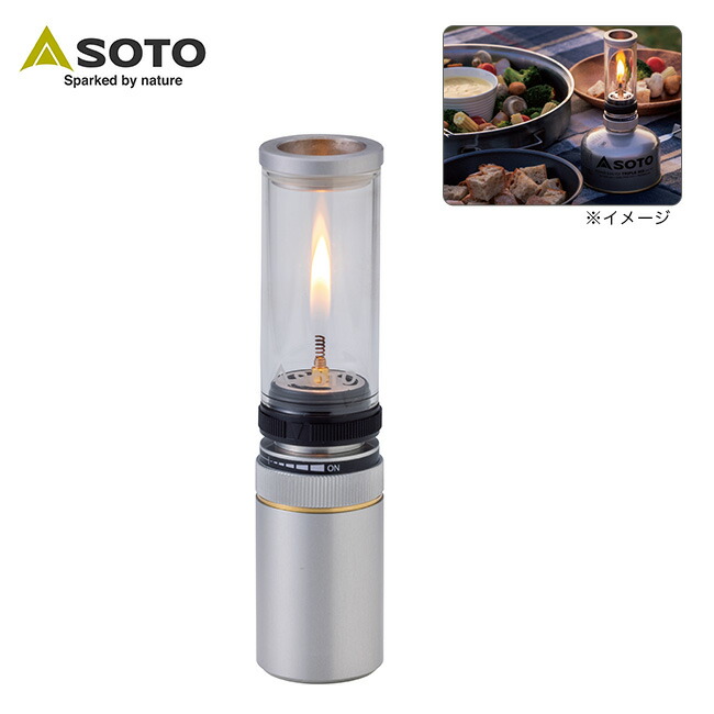 楽天市場】【ラスト1点】ソト Hinoto SOTO SOD-260 ひのと ガス