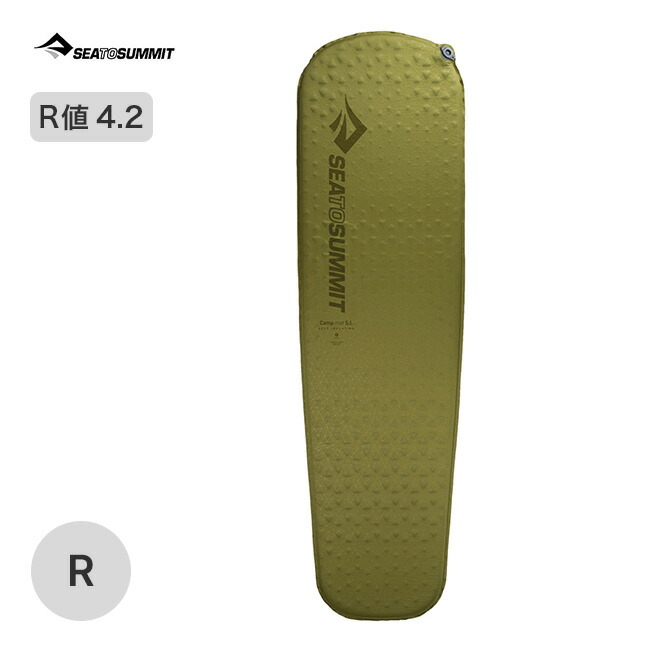 楽天市場】シートゥサミット ウルトラライトS.I.マット レギュラーSEA