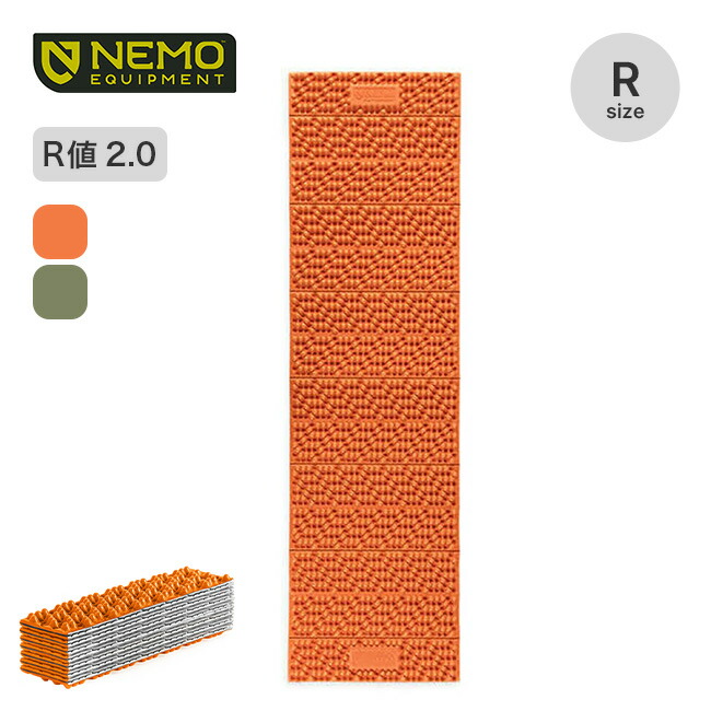 楽天市場】オガワ PVCマルチシート 220×150用 OGAWA グランドシート