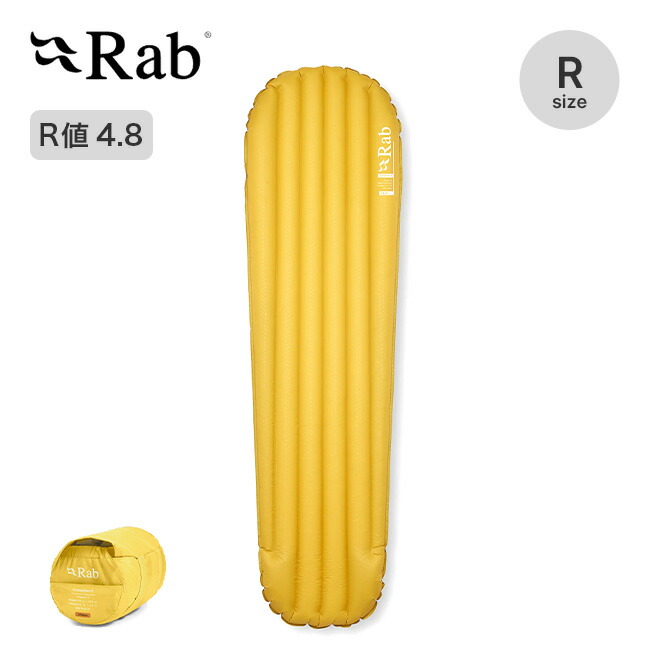 楽天市場】ラブ イオノスフィア5 Rab Ionosphere 5 QMA-10 マットレス