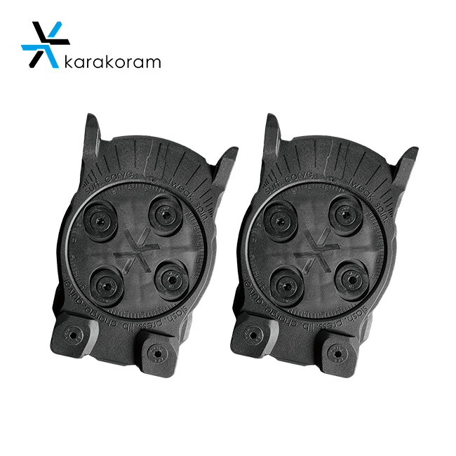 楽天市場】カラコラム プライムユニバーサル スプリットボードクラム