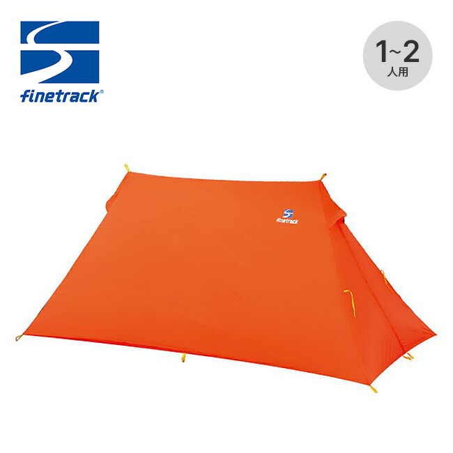 楽天市場】ファイントラック ツエルト2ロング finetrack ZELT2LONG