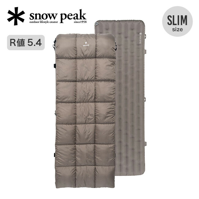 楽天市場】スノーピーク システムオフトン ワイドマットセット snow