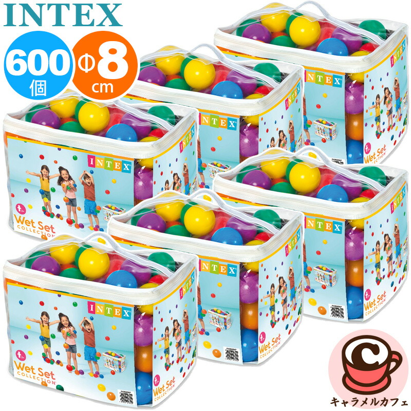 楽天市場】【INTEX インテックス】 600個！ファンボール ボールプール