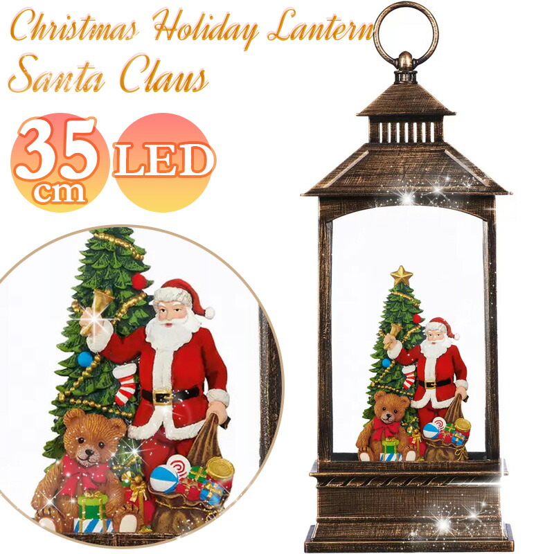 楽天市場】【送料無料】ポップアップスノーマン ファミリー 4体セット