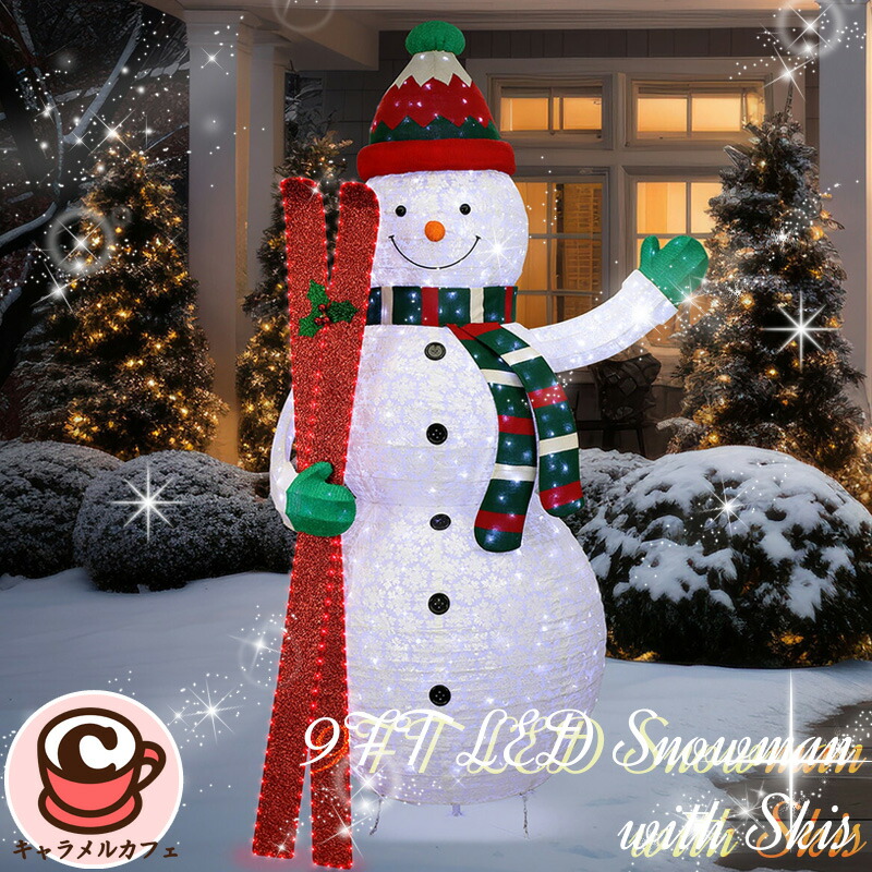 楽天市場】【大型商品】クマの親子 3体セット LED370球 くま ベア