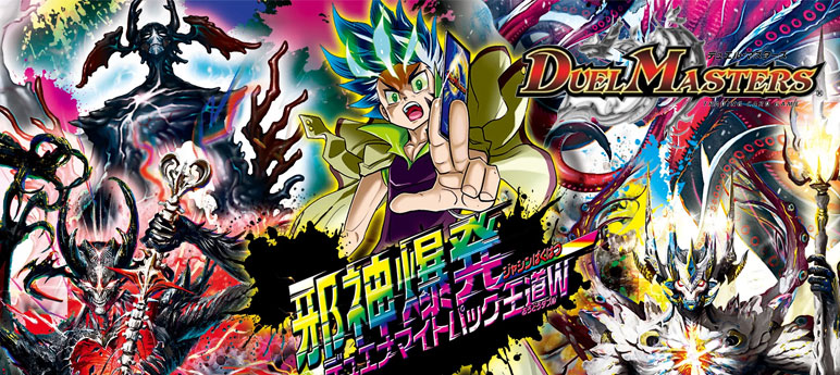 楽天市場】ヴァイスシュヴァルツ 勝利の女神：NIKKE プリバティ