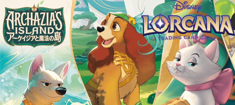 楽天市場】ヴァンガード 竜魂鳴導 10th anniversary MyGO!!!!! 長崎