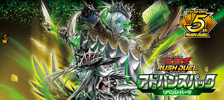 楽天市場】遊戯王ラッシュデュエル ブラック・マジシャン・ガール