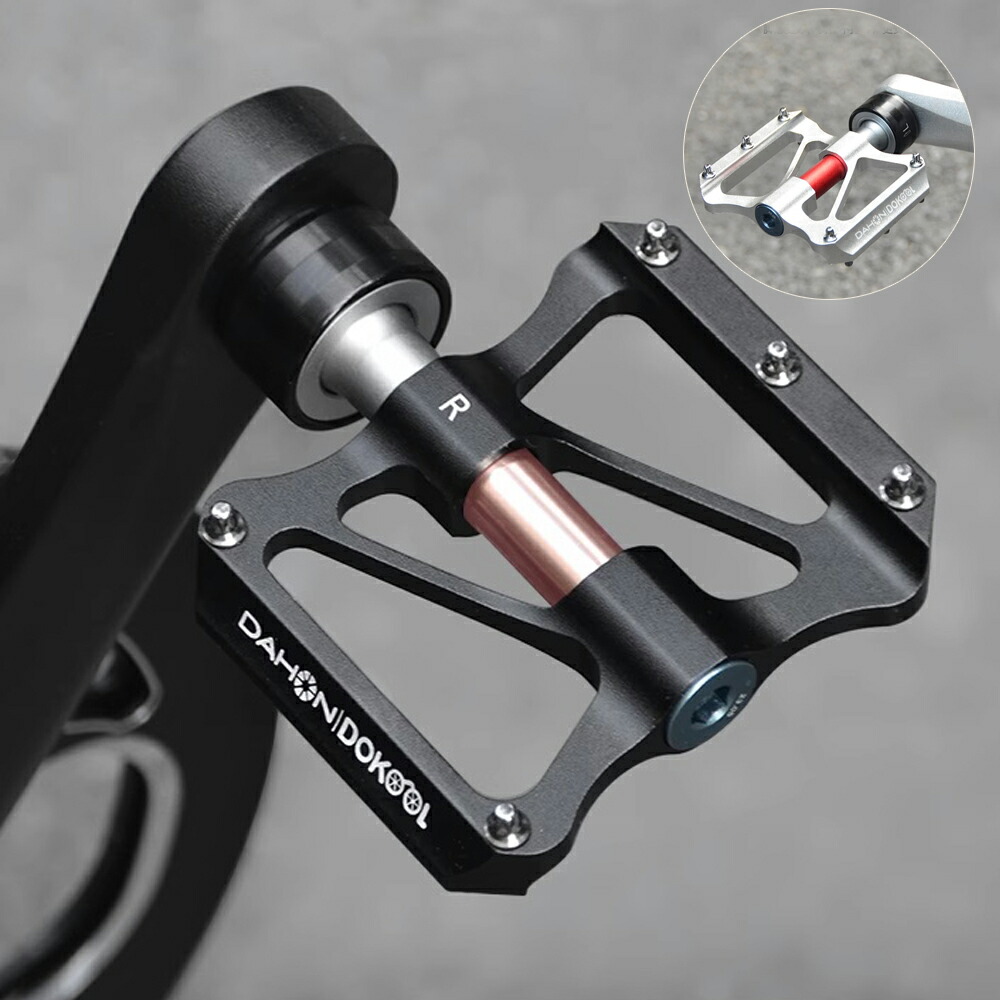 楽天市場】【並行輸入品】DAHON 純正 内折れ(左折れ) 伸縮ハンドル