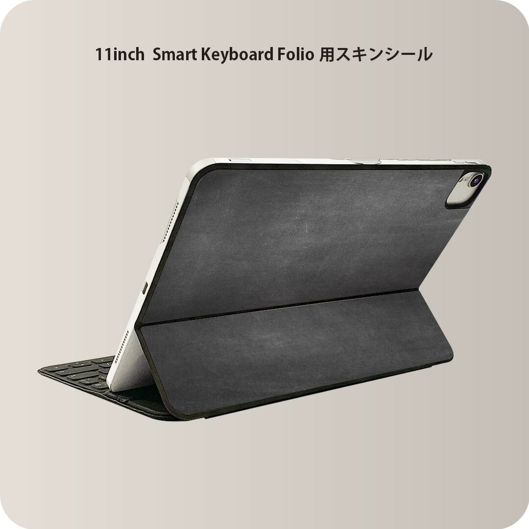 楽天市場】Smart Keyboard Folio 用 スキンシール 11インチ iPad Pro用