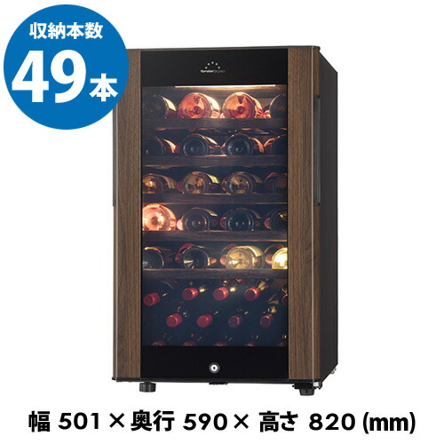 楽天市場】エクセレンスワインクーラーMB－6110CE32本Excellence