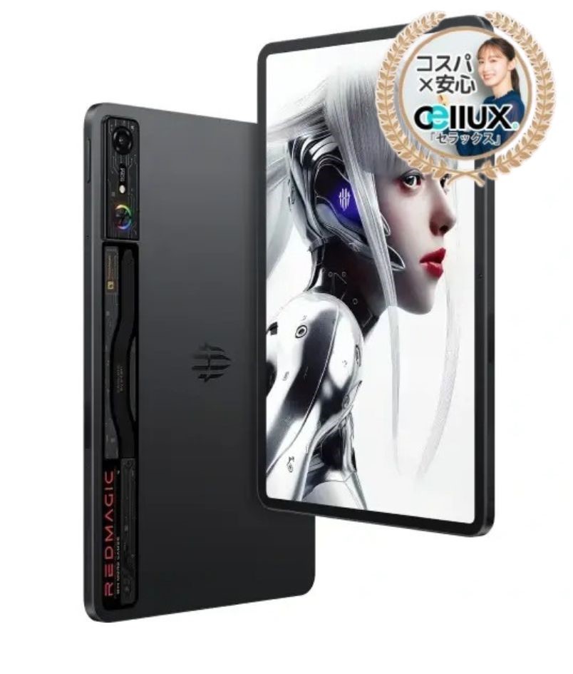 楽天市場】ZTE Nubia Red Magic 11 Pro Dual Sim 16GB RAM 512GB 5G 黒